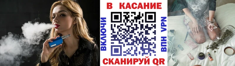 Купить закладку Кудымкар ГАШ Alpha PVP Мефедрон КОКАИН
