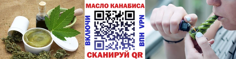 купить   Кудымкар  Canna-Cookies марихуана 