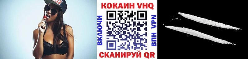 Кокаин Колумбийский  даркнет сайт  MEGA сайт  Кудымкар 