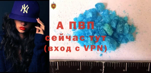 мяу мяу мука Красноперекопск
