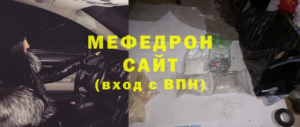 гашик Коряжма