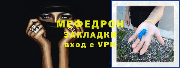 ГАЛЛЮЦИНОГЕННЫЕ ГРИБЫ Корсаков