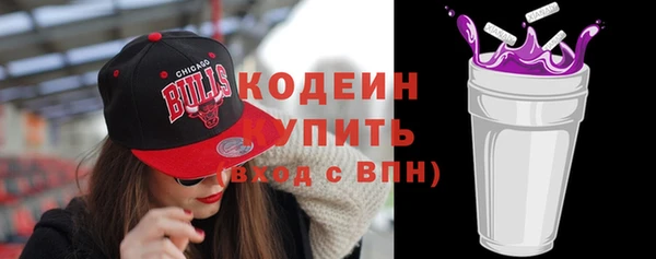 спайс Костерёво