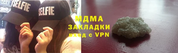 гашик Коряжма