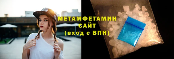 гашик Коряжма