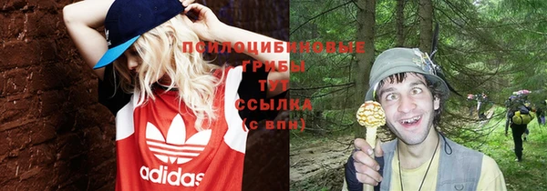 мяу мяу мука Красноперекопск
