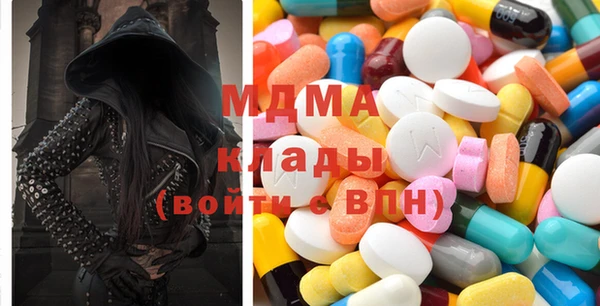 гашик Коряжма