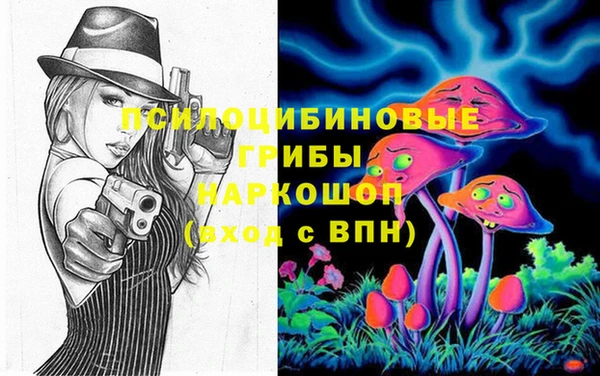 ALPHA-PVP Краснотурьинск