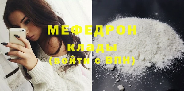 ГАЛЛЮЦИНОГЕННЫЕ ГРИБЫ Корсаков