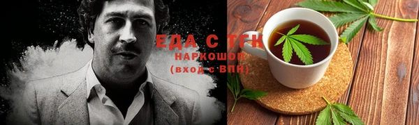 ALPHA-PVP Краснотурьинск