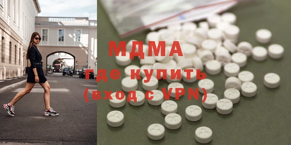 гашик Коряжма