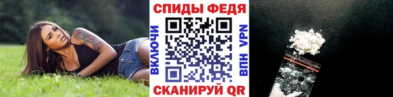 KRAKEN как войти  Кудымкар  Метамфетамин витя  продажа наркотиков 