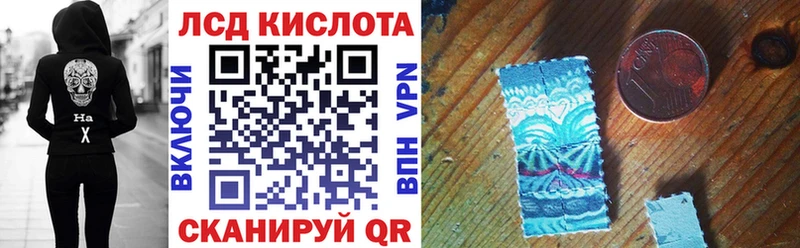 Наркотические марки 1500мкг  Кудымкар 