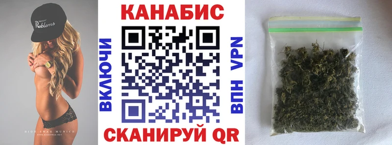Бошки марихуана гибрид Кудымкар